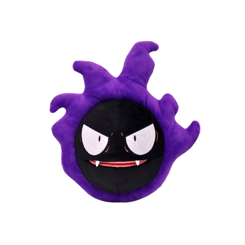 Halloween Sprcial Bundle. Gastly & Gengar