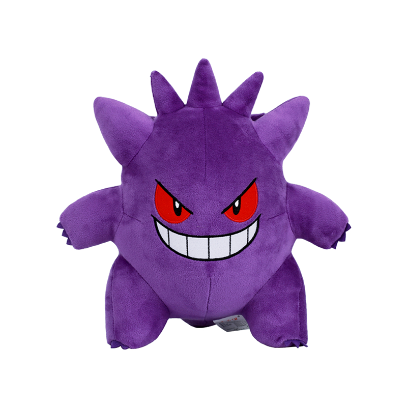 Halloween Sprcial Bundle. Gastly & Gengar